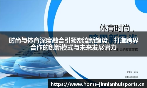 金年会官网