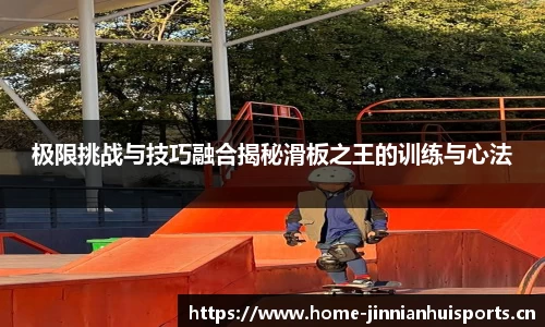 金年会官网