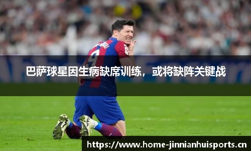 金年会官网