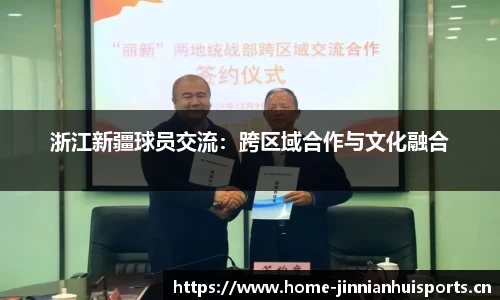 金年会官方网站