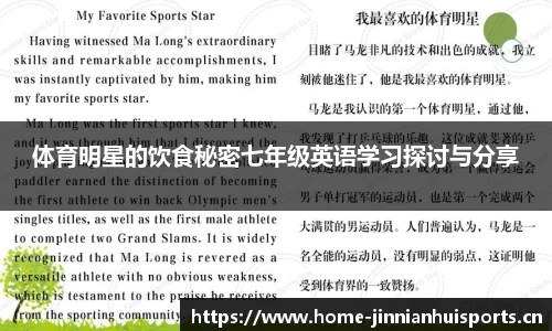 金年会官方网站